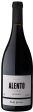 Adega Monte Branco Alento Tinto Reserva 12 750 2017 Online Hot Sale