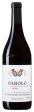 Aldo Conterno Barolo Granbussia 2013 (750ml 3) 2013 Hot on Sale