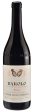 Aldo Conterno Barolo Bussia 2017 (750ml 12) 2017 For Discount