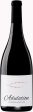 Adulation Pinot Noir 12 750 2020 Online now